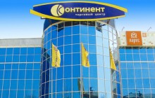 ТЦ Континент